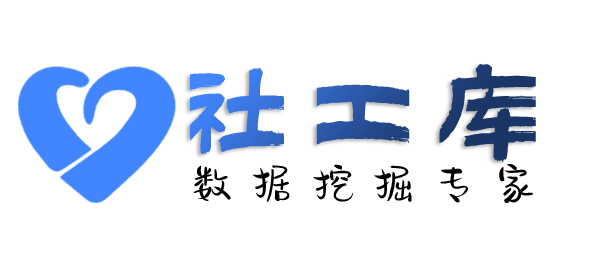 网购查另一半